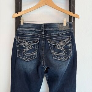 Silver Jeans‎ Co Womens Suki Surplus Bootcut Jeans Dark Wash W28 L30